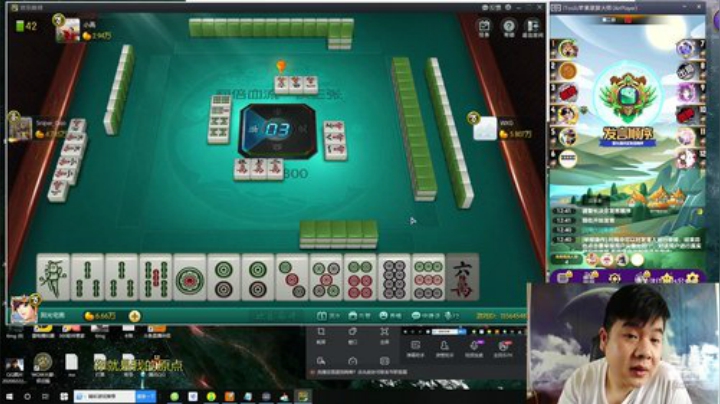 国服第一被针对大师！ 2020-05-26 12点场