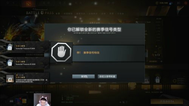 剁手的一天吗？！ ，  73965 2020-05-26 09点场