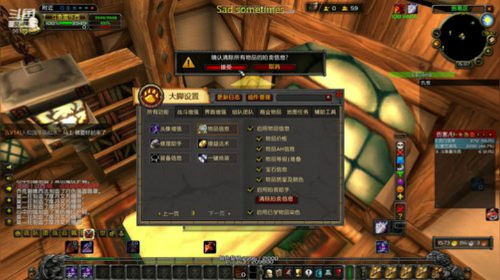 当游戏成为工作还能快乐不？ 2020-05-22 14点场
