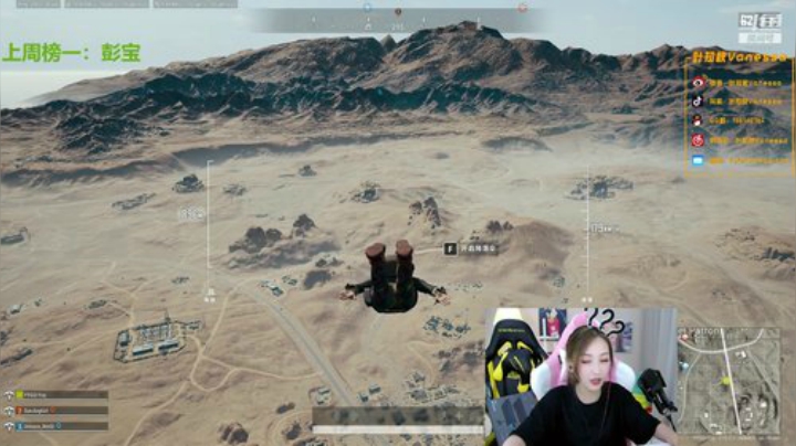 叶知秋：肿成猪头 2020-05-26 18点场