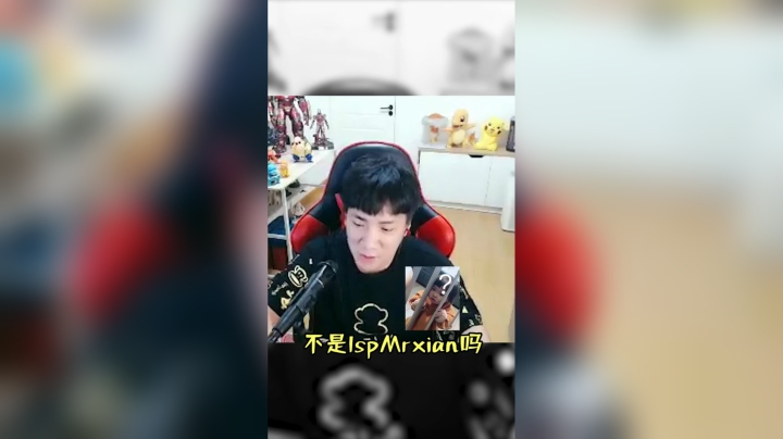 你们还见过哪些逗比的游戏ID？