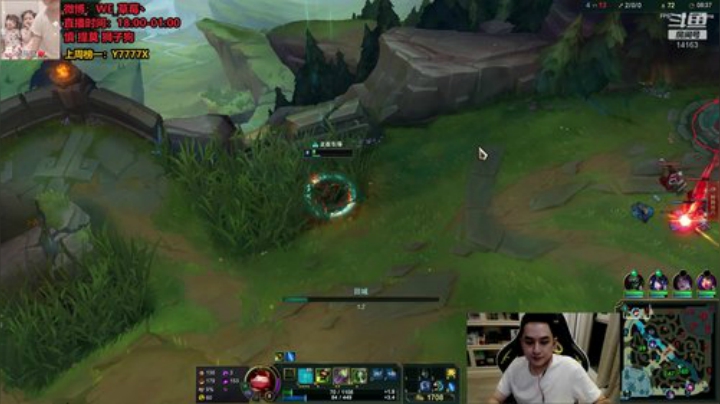 草莓：电一单排冲王者 2020-05-25 22点场