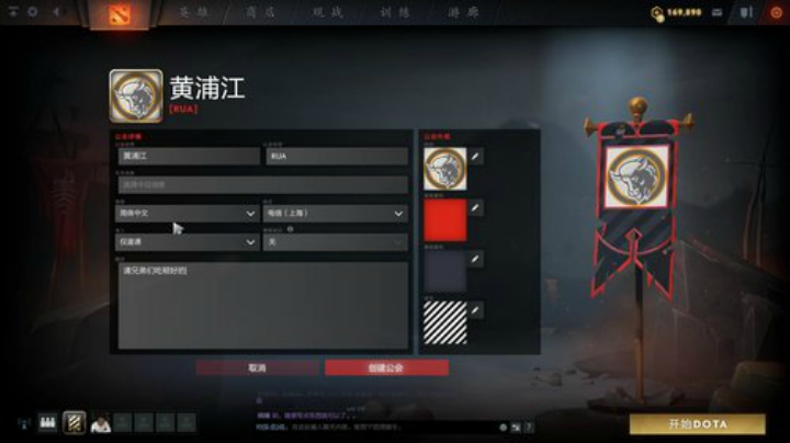 冲8000！ 9999 2020-05-26 17点场