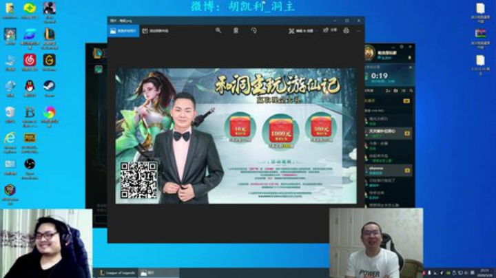 嘿嘿嘿 没错 又是游仙记