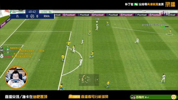 【风凉】今天日常休息哦明天见！ 2020-05-26 18点场