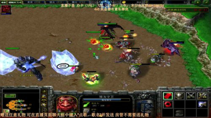 末日：技术主播没有GG 2020-05-25 20点场