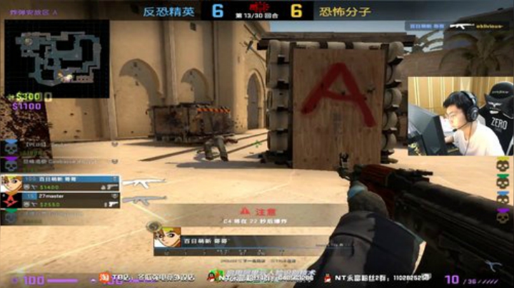 最会吹牛的直播间 34972 2020-05-25 19点场