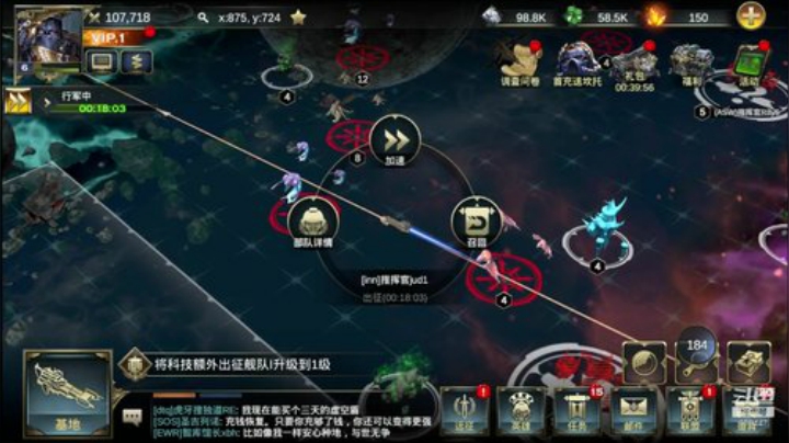 【新游团】一起在游戏海洋里遨游 2020-05-25 22点场