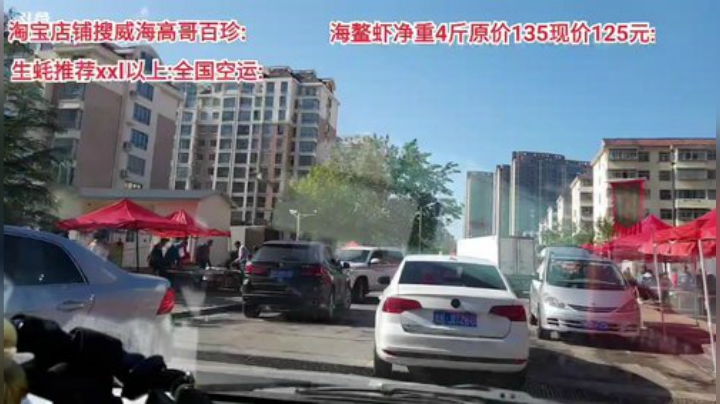 科头溜子发布了一个斗鱼视频2020-05-26