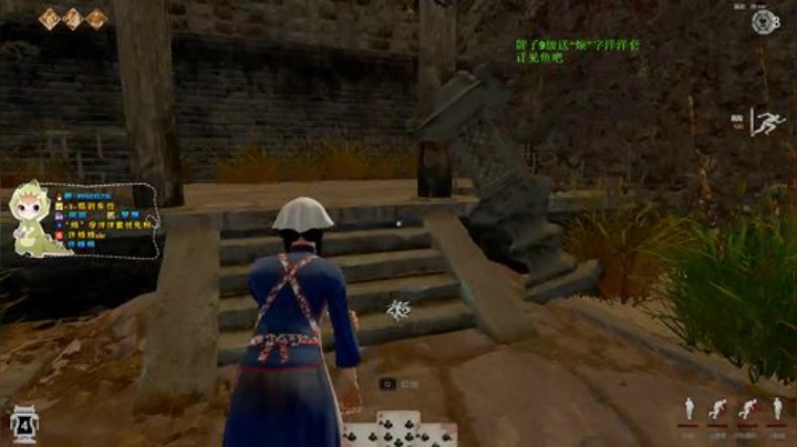 【许烦烦】最详细的游戏讲解！ 2020-05-25 18点场