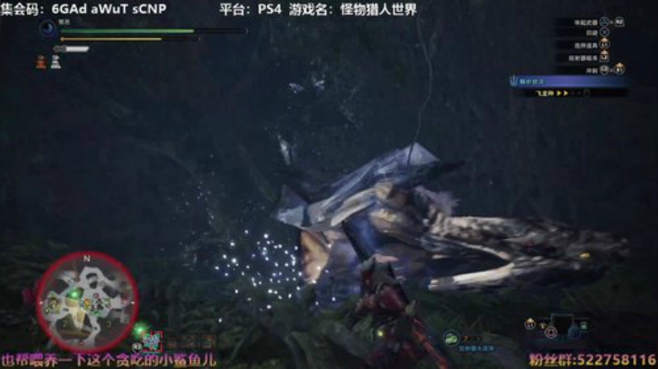 阿中：怪猎 快乐就是快乐 Day 3 2020-05-26 12点场