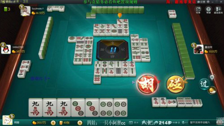 登哥后撤步三分发布了一个斗鱼视频2020-05-26