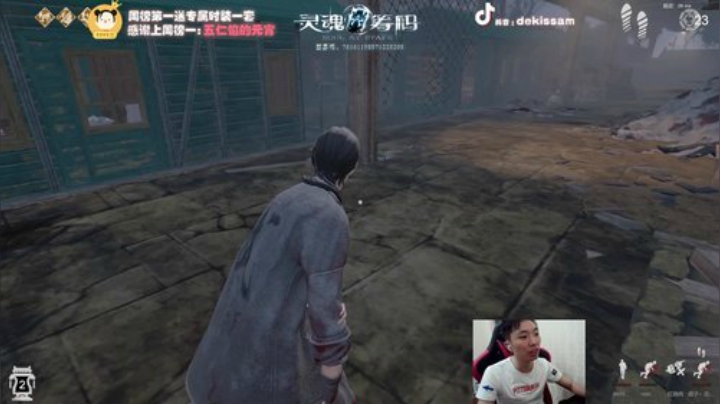 一起拖地吗？我贼会拖 2020-05-25 18点场