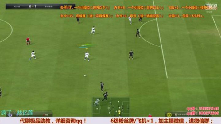 每晚20:00，水友交流赛！ 2020-05-26 14点场