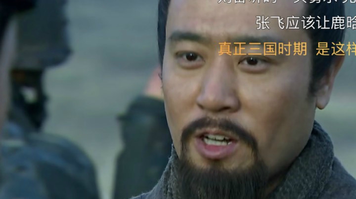 打秋叶