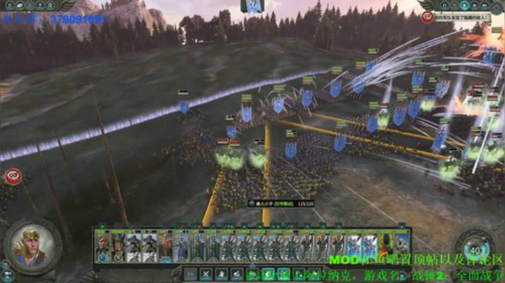 神器MOD更新了，昨天的艾萨里昂得重开了 2020-05-24 16点场