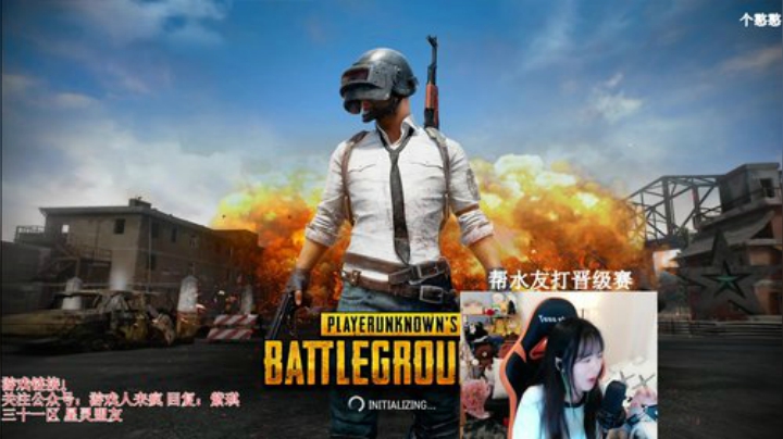 紫琪:来自广东的猛男 2020-05-25 22点场