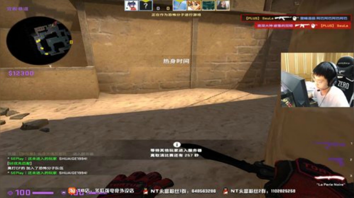 最会吹牛的直播间 34972 2020-05-25 21点场