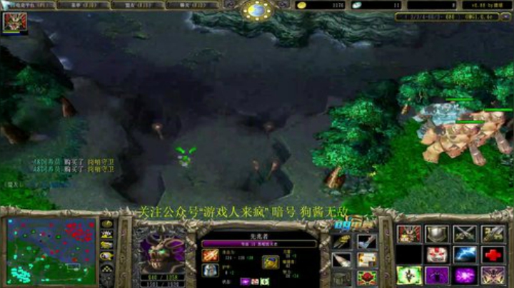 巅峰九连胜！ 2020-05-26 15点场