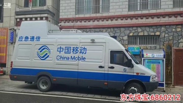 纪实直播;理塘到拉萨62天→西藏边境亚东 2020-05-26 12点场