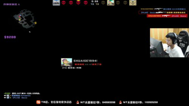 最会吹牛的直播间 34972 2020-05-25 23点场