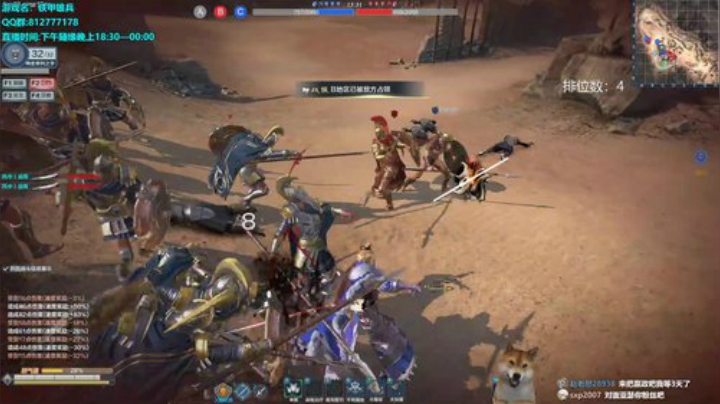 挑战不会自闭的第一天 2020-05-25 23点场