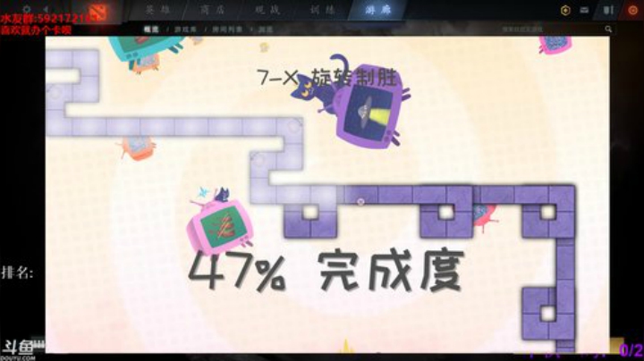 【小黑】今天玩什么呢。 2020-05-26 17点场