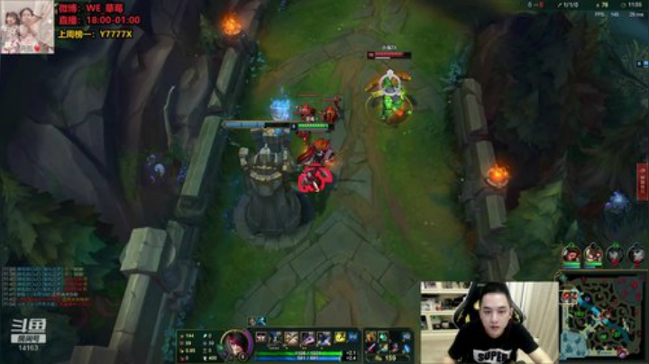 草莓：电一单排冲王者 2020-05-26 20点场