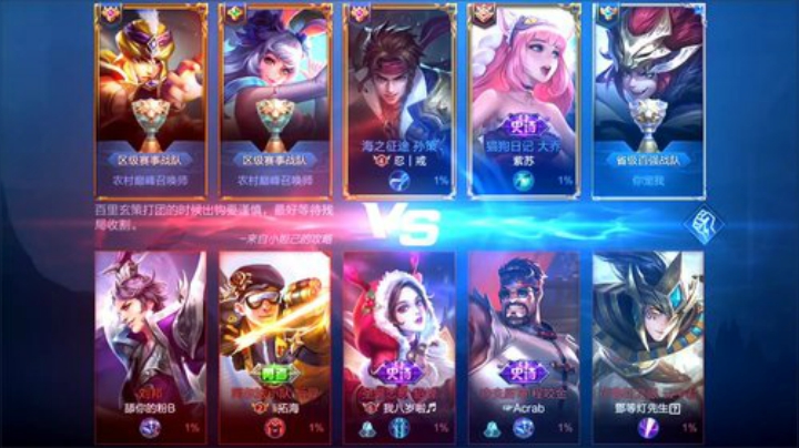 上第三个百星 2020-05-25 14点场