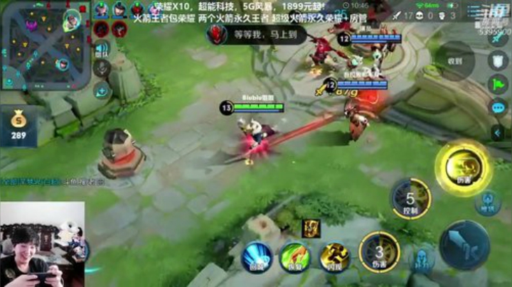 荣耀X10首销，真香！买它~~ 2020-05-26 12点场