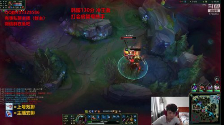 学狮子落地秒，爷 里面请！ 2020-05-26 10点场