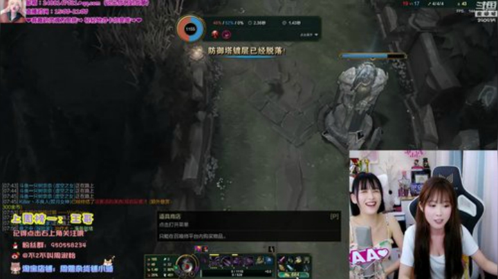 掩风月入怀发布了一个斗鱼视频2020-05-26
