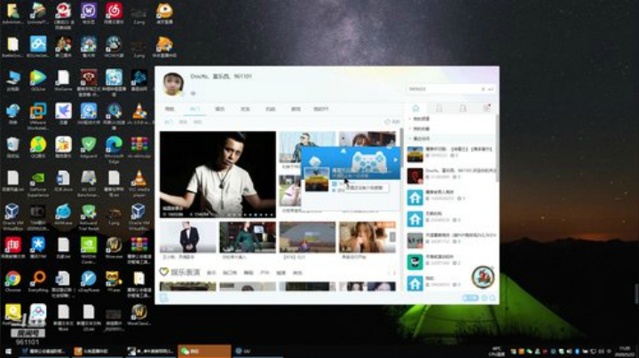 当游戏成为工作还能快乐不？ 2020-05-22 10点场