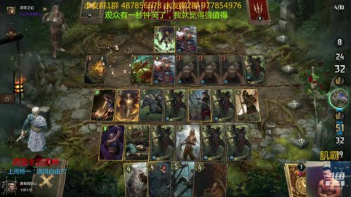 新人指导师 昆特传教士 2020-05-26 18点场