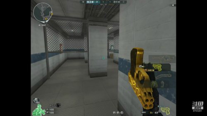 娱乐主播心平气和 2020-05-26 16点场