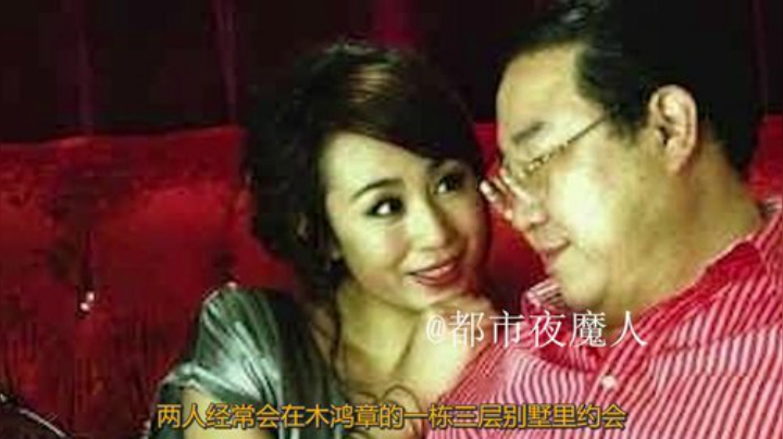 5分钟了解《云南大学杀人碎尸案》始末！女性杀手心狠手辣，被称为云南最美女犯人！