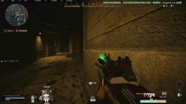 使命召唤战区大神手里的C4是这样用的！预判完美！