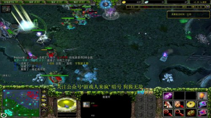 巅峰九连胜！ 2020-05-26 17点场