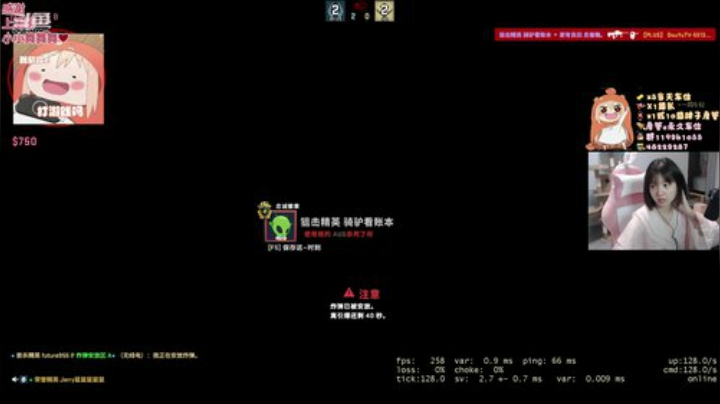 剪刀：❤愚人节都没有告别520还会有吗❤ 2020-05-20 21点场