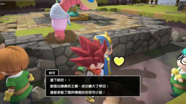 【啊城解说】好久不玩 2020-05-25 21点场