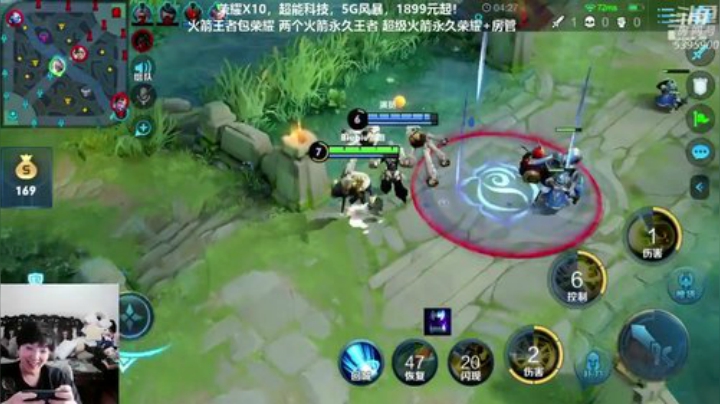 荣耀X10首销，真香！买它~~ 2020-05-26 14点场