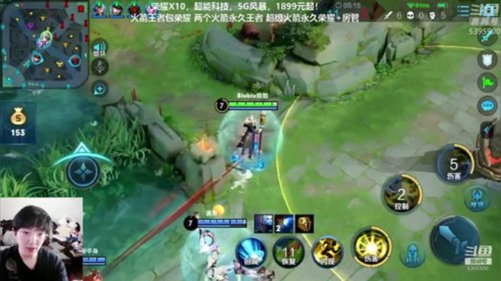 荣耀X10首销，真香！买它~~ 2020-05-26 10点场