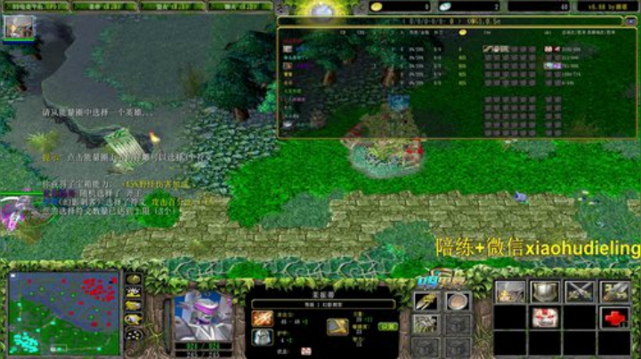 回来了兄弟们！搞起OMG！ 2020-05-25 23点场