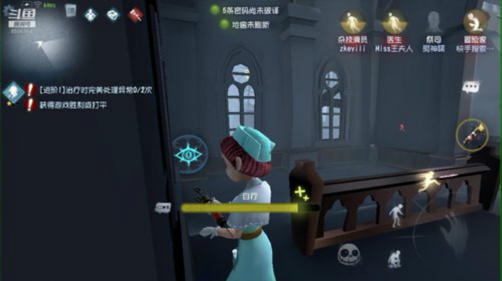 王氏烜赫`此刻正当燃~ 2020-05-24 20点场