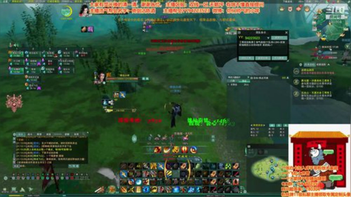 【大唐建筑狮】家园家园GOGOGO！ 2020-05-25 20点场
