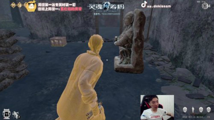 一起拖地吗？我贼会拖 2020-05-25 20点场