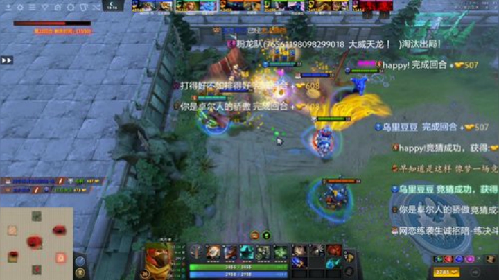 冲压！！！！ ，  73965 2020-05-25 13点场