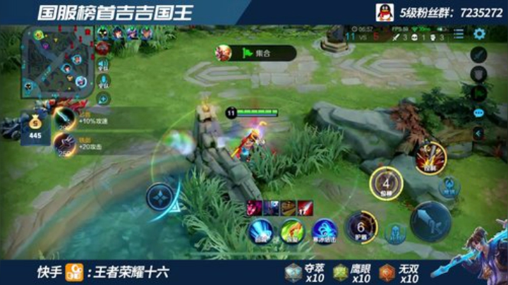国服最强身法猴  高端局百星教学！！！ 2020-05-23 09点场