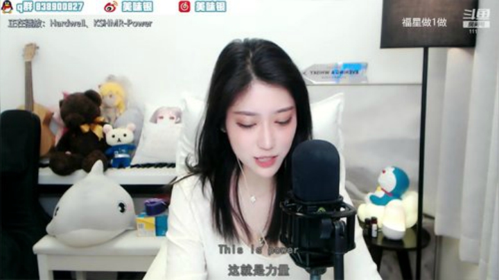 我本善良72发布了一个斗鱼视频2020-05-26