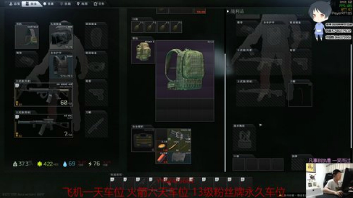 【简单】实验室身法秀^.^ 2020-05-26 22点场